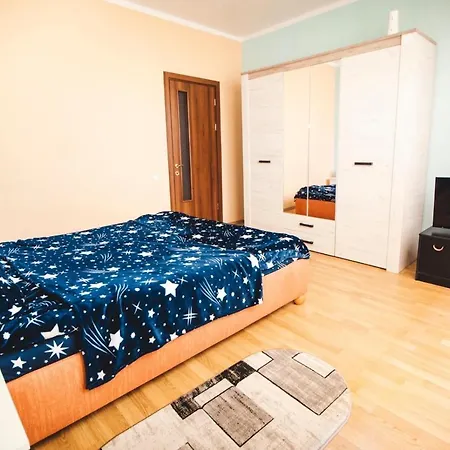 Relaxing Apartamento *